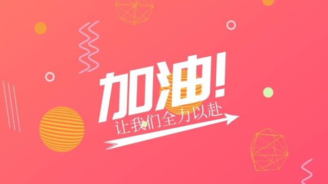 如何做好儀器企業(yè)的發(fā)展？