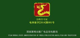 你今天去電影院看電影了嗎？